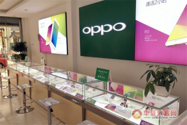 oppo手机店加盟